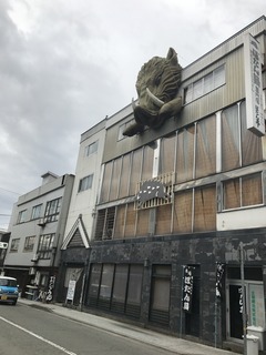 IMG_0873.JPG