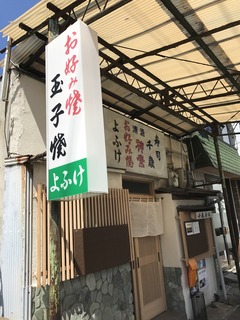 IMG_1708.JPG