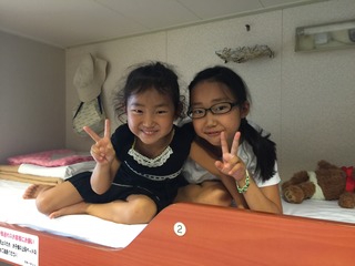 IMG_4230.JPG