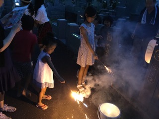 IMG_4344.JPG