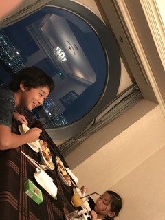 IMG_8440.JPG